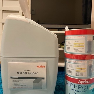 紙おむつ処理ポット: ニオイポイの画像