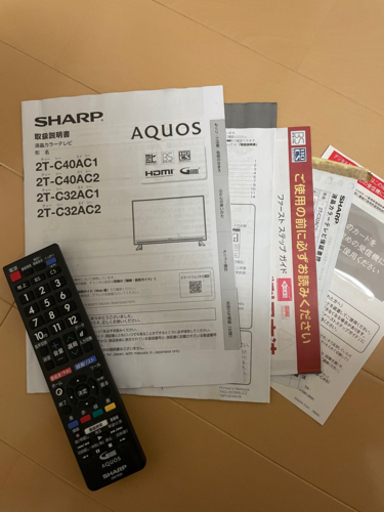 SHARP 2T-C32AC2 AQUOS(アクオス) [32V型 地上・BS・CSデジタルハイビジョン液晶テレビ] 