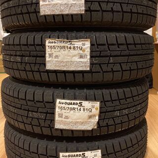 新品タイヤと新品ホイールのセットの画像