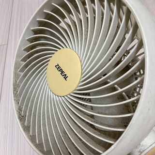 サーキュレーター
