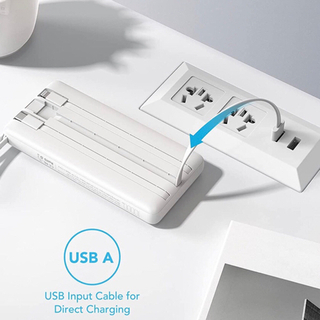 【新品】モバイルバッテリー 10000mAh 4in1ケーブル 4台同時充電 ホワイトの画像