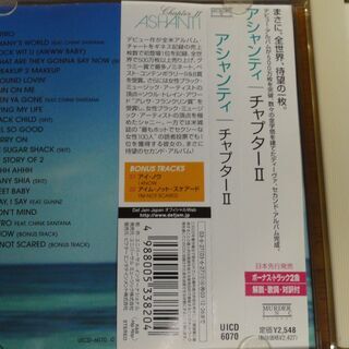   Chapter II  Ashanti     Chapter II アシャンティ の画像