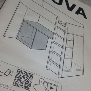 IKEA 子供用 ベッド 机 desk bed