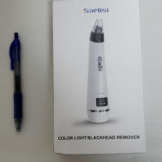 フェイス　吸引機　ニキビ　毛穴の黒ずみ