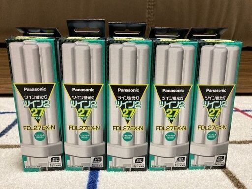 パナソニック　コンパクト蛍光ランプ27W（FⅮL27EX-N)　５本セット