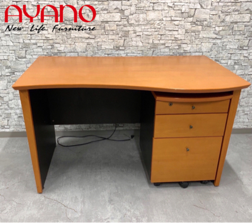 KG-30【綾野製作所】オフィス机 事務机 天然木 片袖タイプ