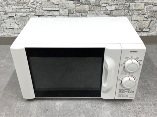 2015年製【ツインバード】電子レンジ
