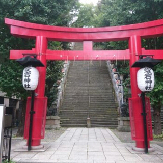 御朱印部