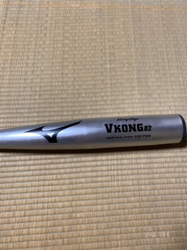 硬式用金属バット　VKONG02