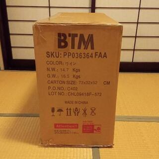 新品未開封　デスクチェア　オフィスチェア　PCチェア　LUXSTAR　ストレス　終結者の画像