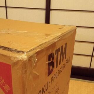 新品未開封　デスクチェア　オフィスチェア　PCチェア　LUXSTAR　ストレス　終結者の画像