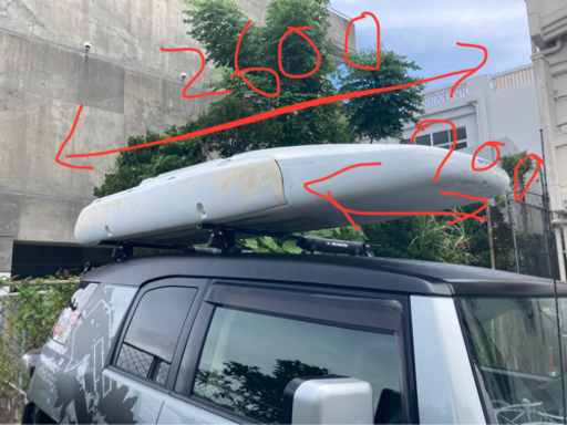 細長いルーフボックス