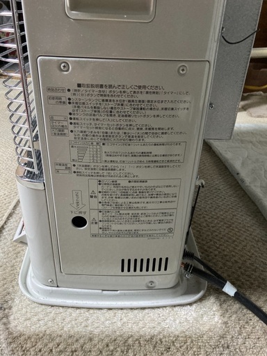 2020年製コロナ煙突式床暖　値下げしました