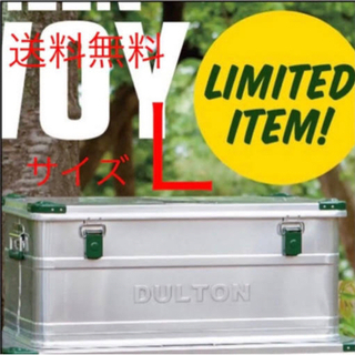 【オンライン限定】DULTON CONVOY Lサイズ