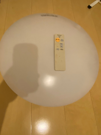 Panasonic シーリングライト　LED