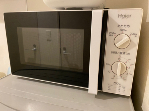 【☆新生活安心6点セット】