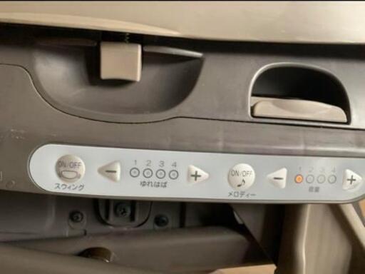 ネムリラ　オートスウィング　電動ハイロー　チェア