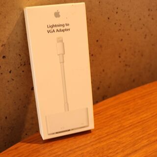 【新品】【Apple純正】Lightning - VGAアダプタ