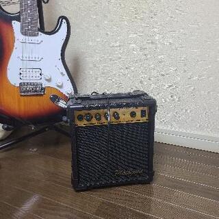 エレキギター、アンプカバー付き