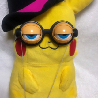 ハロウィン クレイジーアイズ ハリウッドザコシショウ眼鏡の画像