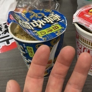 サックス友達 仲間 聴いてくれる人 募集 - メンバー募集