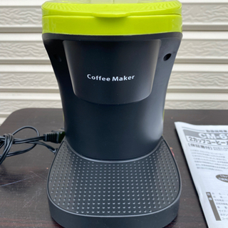 【未使用品】2カップコーヒーメーカーd(￣ ￣)