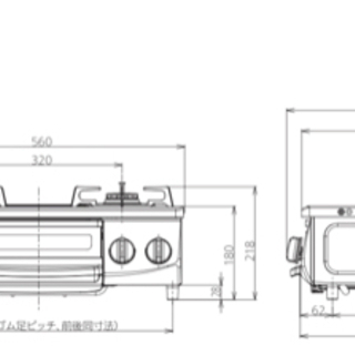 【お取引先決定】リンナイ ホワロ プロパン用ガスコンロの画像