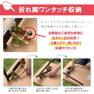 取引中　(中古) ローテーブル　取りに来て頂ける方の画像