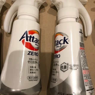 アタック洗剤のボトル　洗剤は入ってません