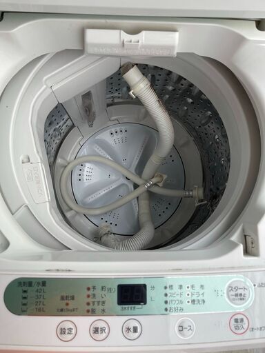 ネット決済可■当日翌日配送可■都内近郊無料で配送、設置いたします■YAMADA電機　冷蔵庫　洗濯機　セット■YAMA02