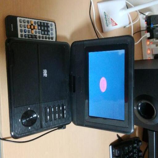 ポータブルDVD　奈良市無料配達リモコン付き