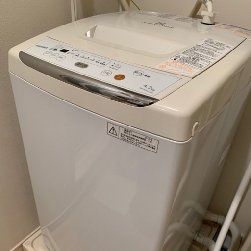 【ひとり暮らし　スタートセット】★使用期間1年★受渡10月中旬〜10月末