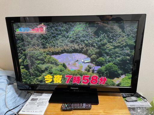 Panasonic  VIERA ビエラ 42インチ プラズマテレビ TH-P42S3 42V型 2011年製 純正リモコン 取説付