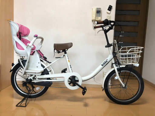 ブリヂストン　bikke(ビッケ) 子乗せ　電動アシスト無　自転車　20インチ　中古