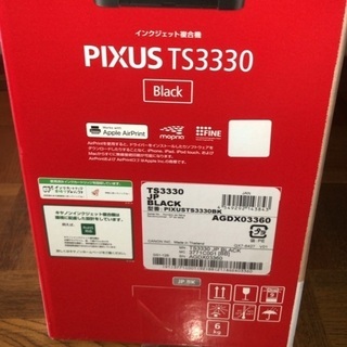 【新品・未開封・インク付属】CANON TS3330 BK プリンターの画像