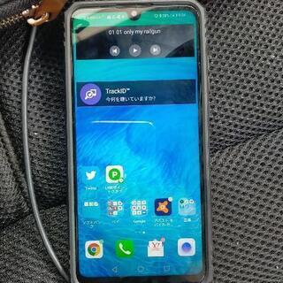 Huawei、P30Life　昼までに買い手見つからなかったら売...