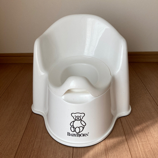 ベビービョルン　おまる