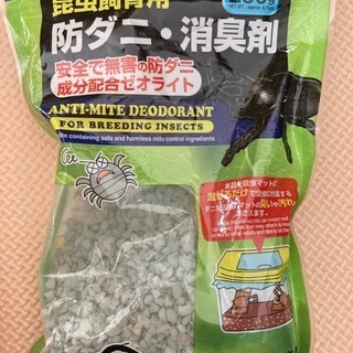 カブトムシ　クワガタ　エサ　ゼリー　防ダニ　消臭剤の画像