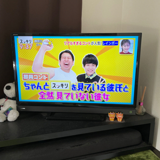 東芝　32型テレビ(無料)