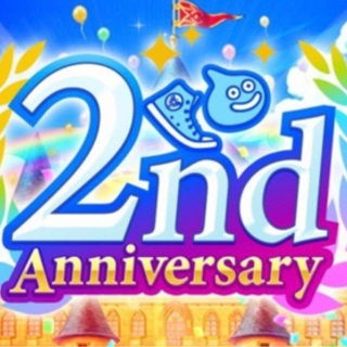 ドラクエウォーク2周年一緒に楽しみませんか？！(松戸)