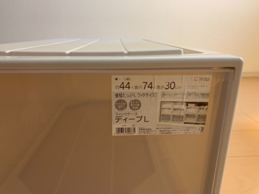 Fits ディープL 4個セット