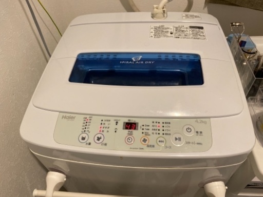 全自動洗濯機4.2kg