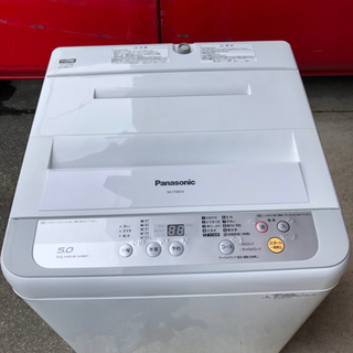 Panasonic NA-F50B10 ⭐️洗濯機⭐️