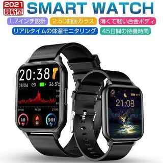 【新品・未使用】スマートウォッチ ブラック②