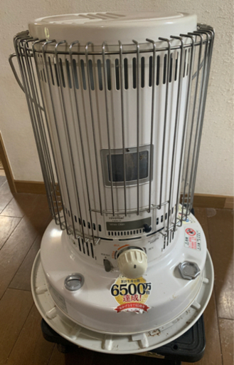 ※画像更新【値下げ交渉OK】石油ストーブ【動作未確認】【商談中です】