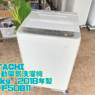 三浦技研MB5005 5〜P 6本