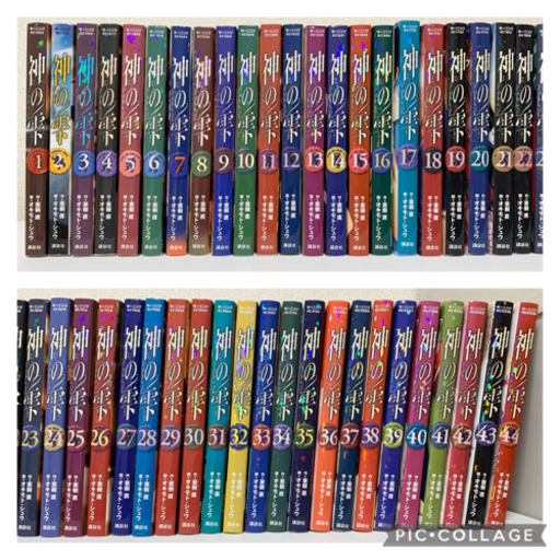 【大幅値下げしました(最終値下げ)！】神の雫　全巻セット　1〜44巻
