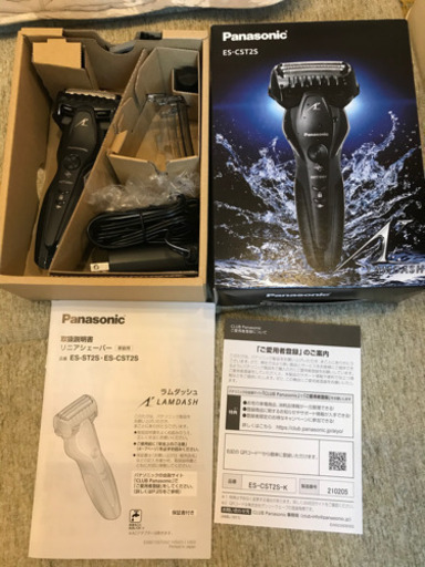 パナソニック ラムダッシュ メンズシェーバー 3枚刃 お風呂剃り可 黒 ES-CST2S-K