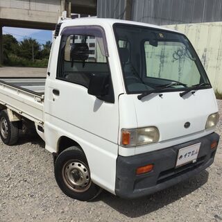 【コミコミ価格】軽トラック　サンバートラック H５年 KS4 5速MT 4WD 走行７万キロ台 抹消渡し 5374の画像
