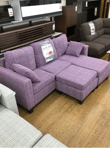 KI-72【ご来店頂ける方限定】新入荷　アウトレット　カウチソファ　パープル